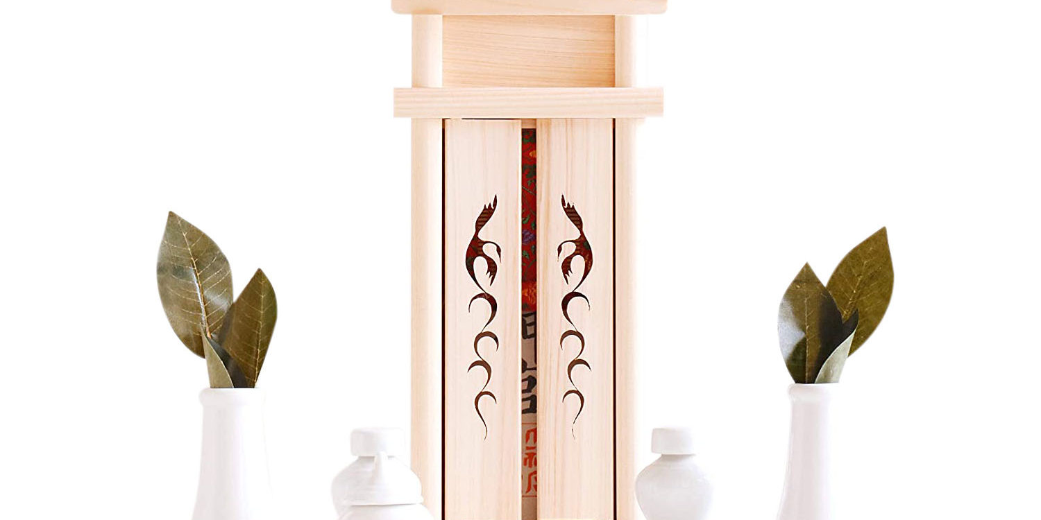 お札入れセット