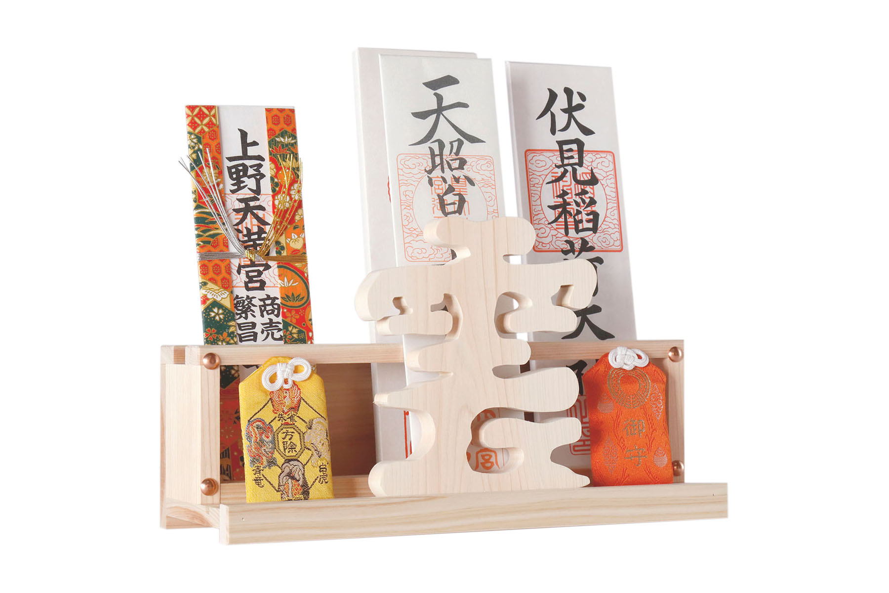 竜で御座います。他の方の落札はご遠慮願います 海軍さんの座禅道場一華寺（いっけじ）の合格祈願御札のスマホ断ち社