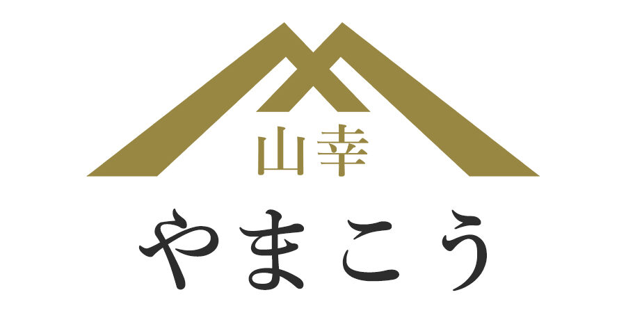 yamako-logo